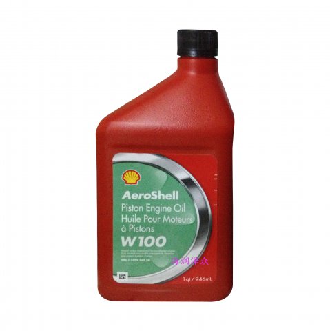 殼牌W100潤(rùn)滑油 AeroShell Piston Engine Oil W100