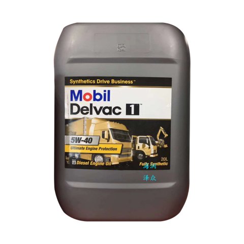 MOBIL DELVAC 1? 5W-40 美孚黑霸王1號 5W-50 全合成柴機